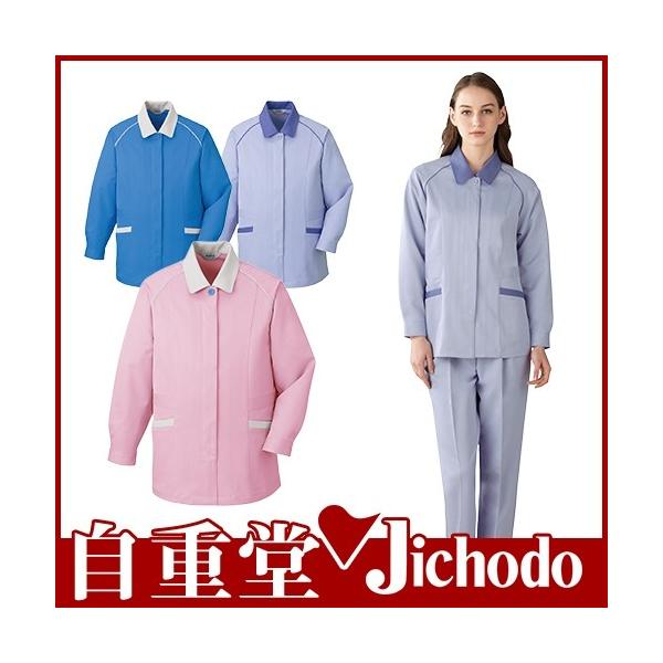 d ƕ 42805 XbN H~ fB[X ƒ WPbg Wp[ Xgb` d ѓdh~ p ʔN fB[X㒅 Vv 傫TCY