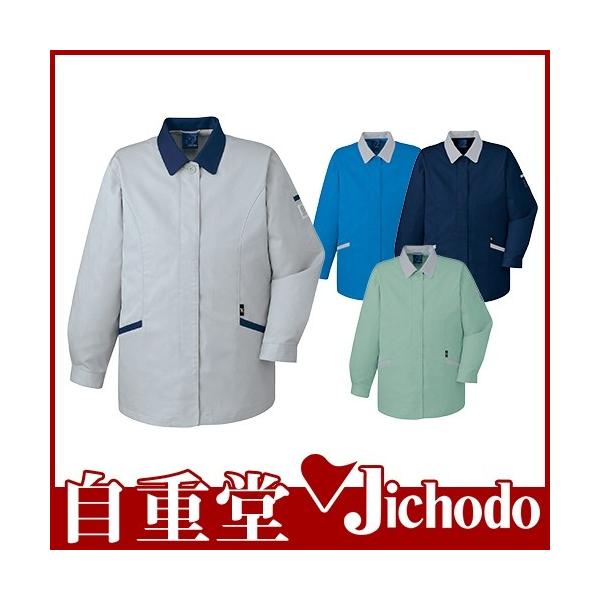 d ƕ 43805 XbN H~ fB[X ƒ WPbg Wp[ Xgb` d ѓdh~ p ʔN fB[X㒅 Vv 傫TCY