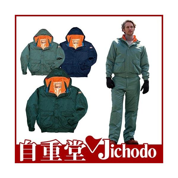 d u]it[htj hWPbg hJW ۉ lC  _E h hWp[ 㒅 u] ŋ AE^[  48010