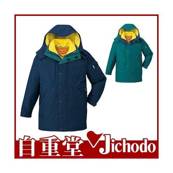 d R[git[htj hR[g hWPbg ۉ lC  ŋ AE^[ u] hJW hWp[ _E 㒅 h  48053