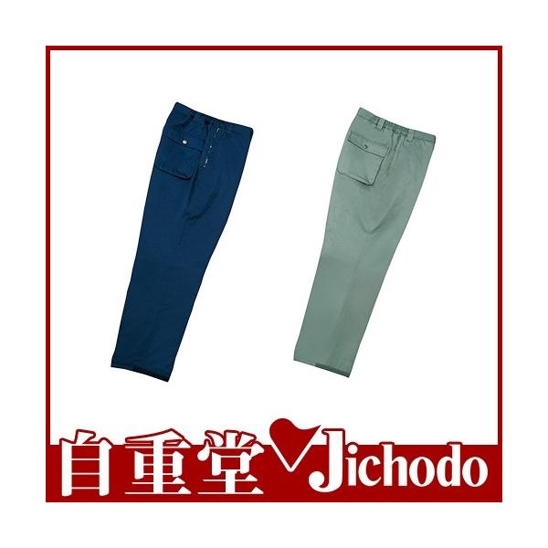 d pc hpc [Npc h Y{ ۉ lC  h  g H~p ŋ  ƒ  48061