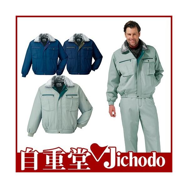 d u] hWPbg hJW ۉ lC  _E h hWp[ 㒅 u] ŋ AE^[  48070