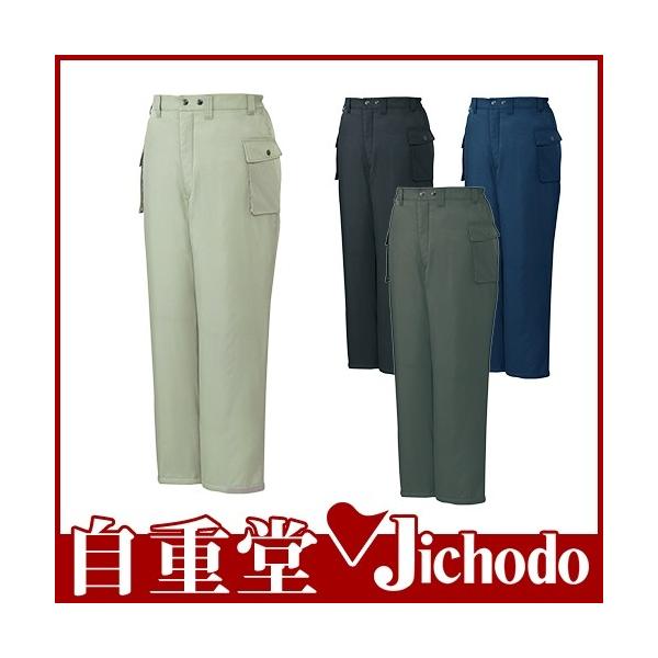 d pc hpc [Npc h Y{ ۉ lC  h  g H~p ŋ  ƒ  48081