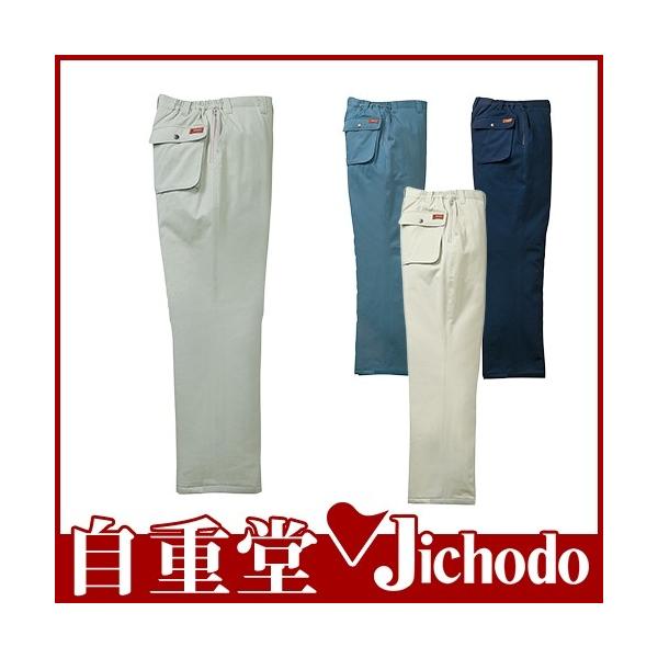 d pc hpc [Npc h Y{ ۉ lC  h  g H~p ŋ  ƒ  48091