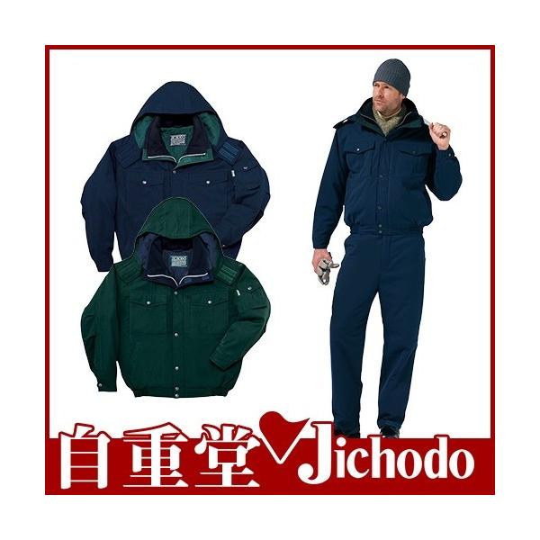 d u] hWPbg hJW ۉ lC  _E h hWp[ 㒅 u] ŋ AE^[  48120