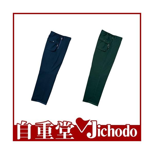 d pc hpc [Npc h Y{ ۉ lC  h  g H~p ŋ  ƒ  48121