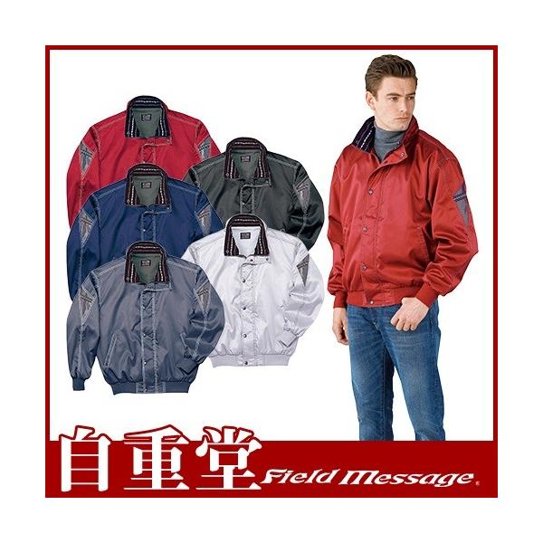 d u]t[ht hWPbg hJW ۉ lC  _E h hWp[ 㒅 u] ŋ AE^[  48130