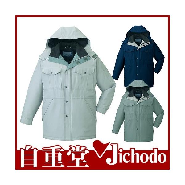 d R[git[htj hR[g hWPbg ۉ lC  ŋ AE^[ u] hJW hWp[ _E 㒅 h  48143