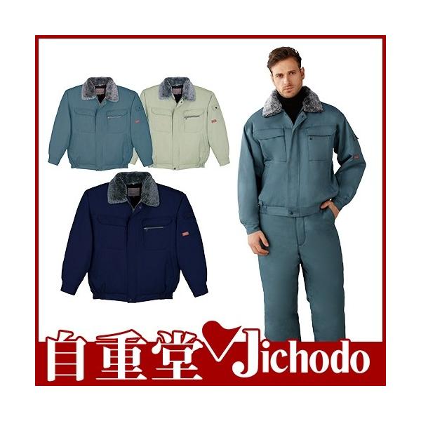 d u]it[htj hWPbg hJW ۉ lC  _E h hWp[ 㒅 u] ŋ AE^[  48150