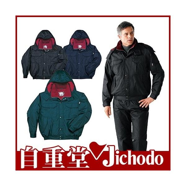 d u]it[htj hWPbg hJW ۉ lC  _E h hWp[ 㒅 u] ŋ AE^[  48160