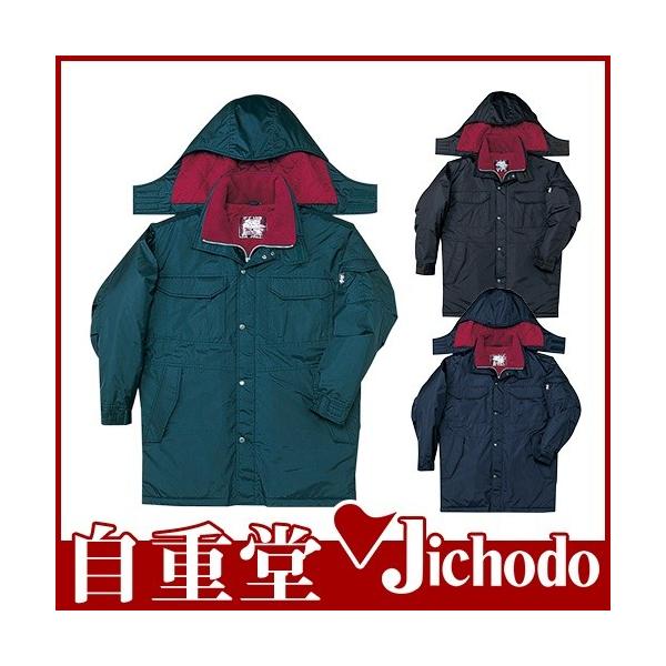 d R[git[htj hR[g hWPbg ۉ lC  ŋ AE^[ u] hJW hWp[ _E 㒅 h  48163