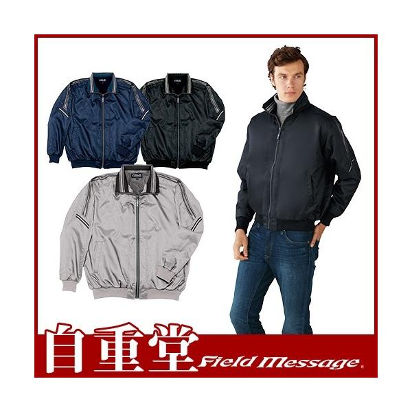 d u]it[htj hWPbg hJW ۉ lC  _E h hWp[ 㒅 u] ŋ AE^[  48180