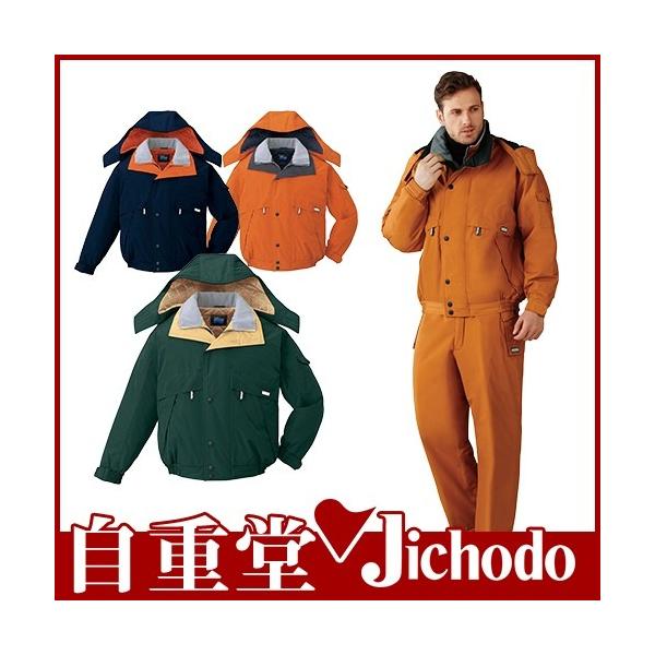 d u]it[htj hWPbg hJW ۉ lC  _E h hWp[ 㒅 u] ŋ AE^[  48230