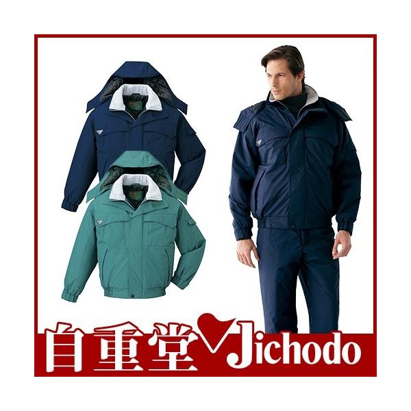 d u]it[htj hWPbg hJW ۉ lC  _E h hWp[ 㒅 u] ŋ AE^[  48260