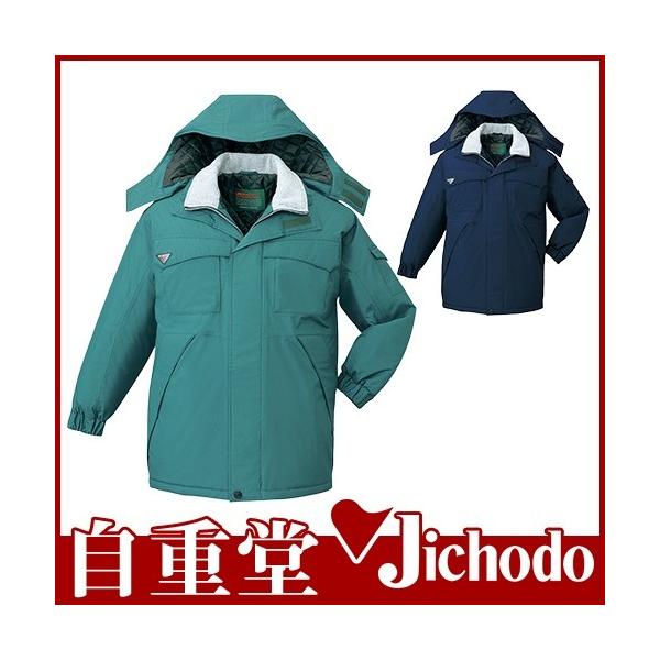 d R[git[htj hR[g hWPbg ۉ lC  ŋ AE^[ u] hJW hWp[ _E 㒅 h  48263