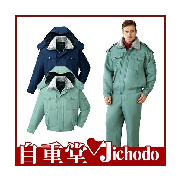 d u]it[htj hWPbg hJW ۉ lC  _E h hWp[ 㒅 u] ŋ AE^[  48270