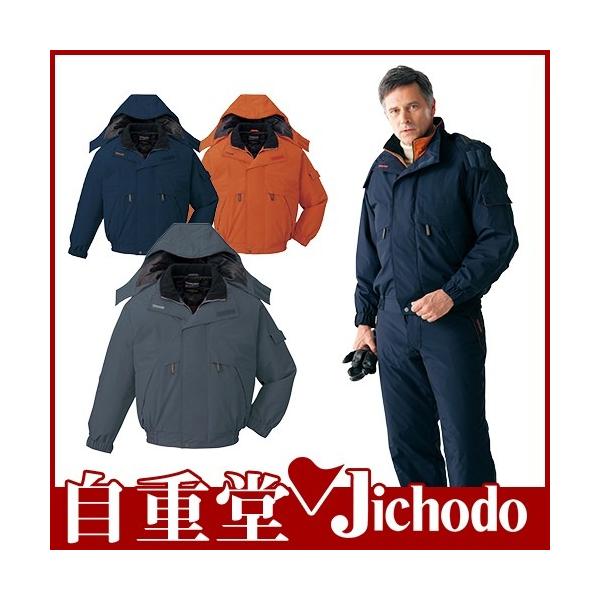 d u]it[htj hWPbg hJW ۉ lC  _E h hWp[ 㒅 u] ŋ AE^[  48340