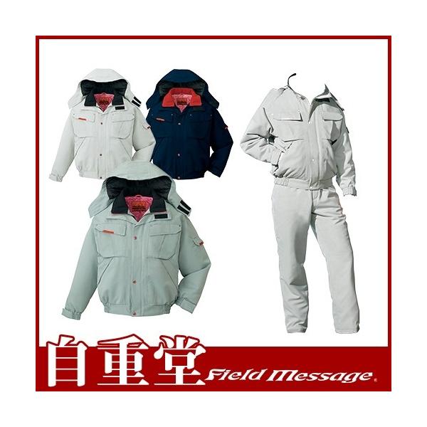 d u]it[htj hWPbg hJW ۉ lC  _E h hWp[ 㒅 u] ŋ AE^[  48350