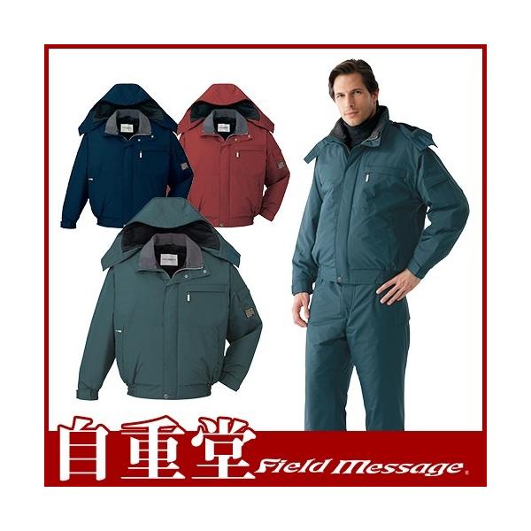 d u]it[htj hWPbg hJW ۉ lC  _E h hWp[ 㒅 u] ŋ AE^[  48380