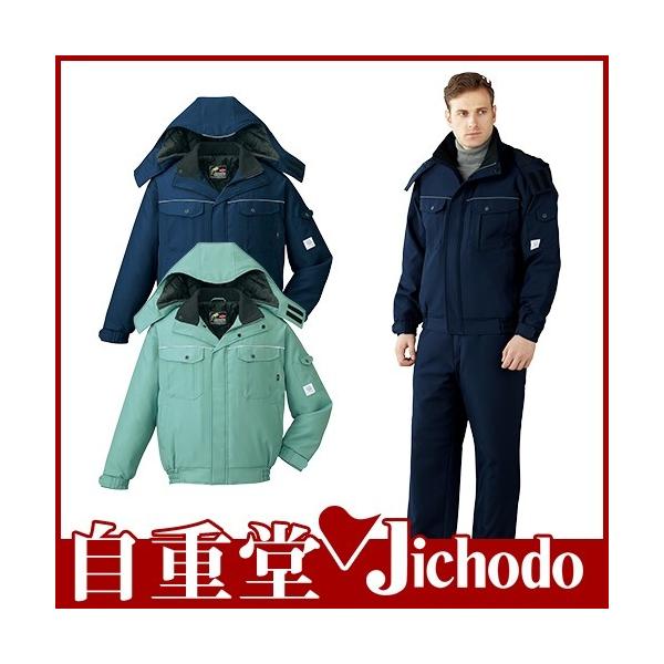 d u]it[htj hWPbg hJW ۉ lC  _E h hWp[ 㒅 u] ŋ AE^[  48410