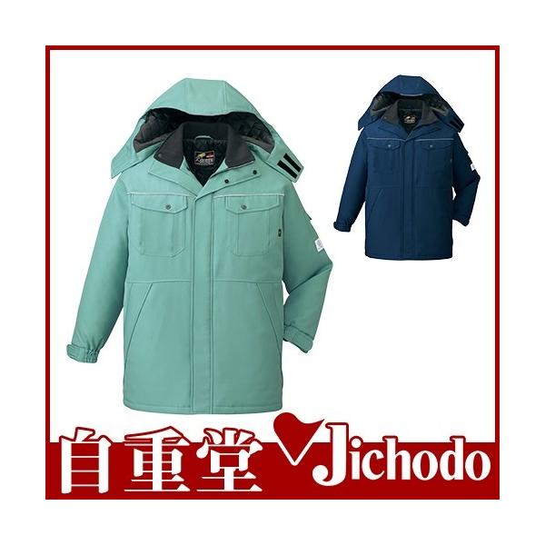 d R[git[htj hR[g hWPbg ۉ lC  ŋ AE^[ u] hJW hWp[ _E 㒅 h  48413