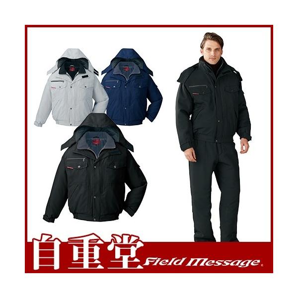 d u]it[htj hWPbg hJW ۉ lC  _E h hWp[ 㒅 u] ŋ AE^[  48420