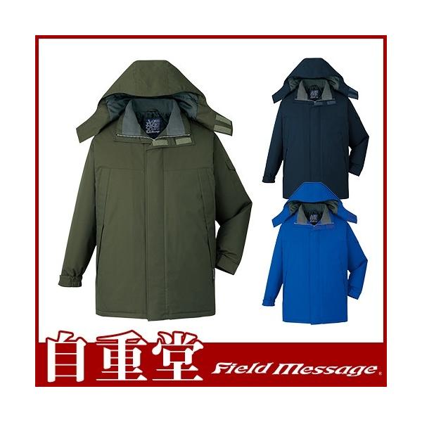 d R[git[htj hR[g hWPbg ۉ lC  ŋ AE^[ u] hJW hWp[ _E 㒅 h  48433