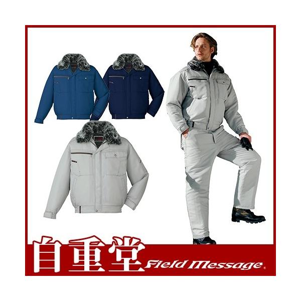 d u] hWPbg hJW ۉ lC  _E h hWp[ 㒅 u] ŋ AE^[  48450