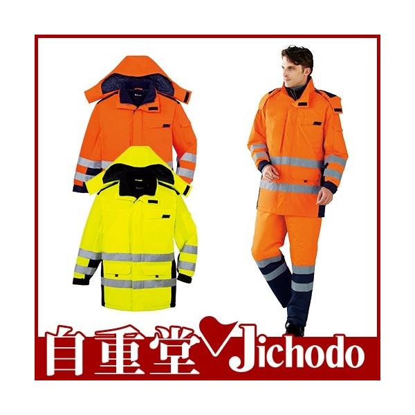 d R[git[htj hR[g hWPbg ۉ lC  ŋ AE^[ u] hJW hWp[ _E 㒅 h  48473