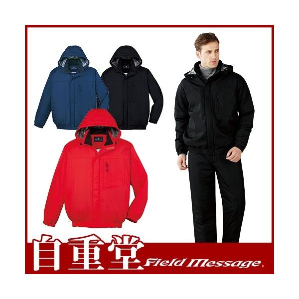 d u]it[htj hWPbg hJW ۉ lC  _E h hWp[ 㒅 u] ŋ AE^[  48480