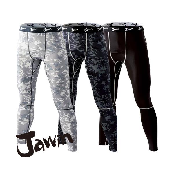 スポーツ タイツ おしゃれ メンズ フィットネス トレーニングウェアの人気商品 通販 価格比較 価格 Com