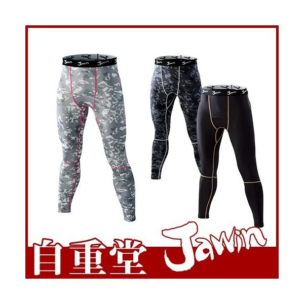 h Ci[ pc Y h h Ci[ Y Jawin ^Cc Xpbc Opc MX A_[pc H~ N