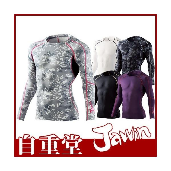 h Ci[ Y ~ d Jawin Vc 58214 OX[u H~ ΍ h g  AEghA lC j