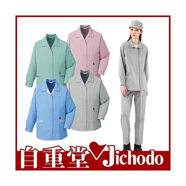 ƕ d 80305 XbN fB[X ƒ Wp[ WPbg d h p ʔN H~ GR}[N fB[X 傫TCY 4L 5L