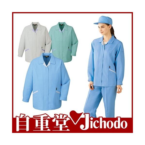 ƕ d 80405 XbN fB[X ƒ Wp[ WPbg d ѓdh~ p ʔN H~ GR}[N fB[X㒅 傫TCY 4L 5L