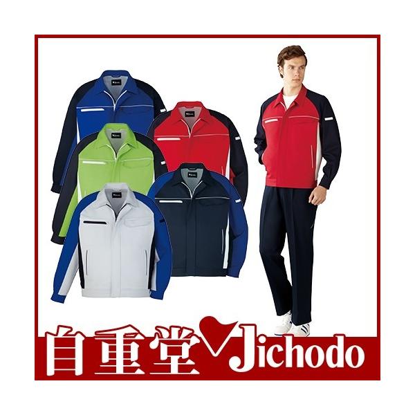 ƕ u] ƒ WPbg Xgb` d ѓdh~ JISKiK R L Wp[ 㒅  ʔN H~ d 82800 傫TCY 4L 5L