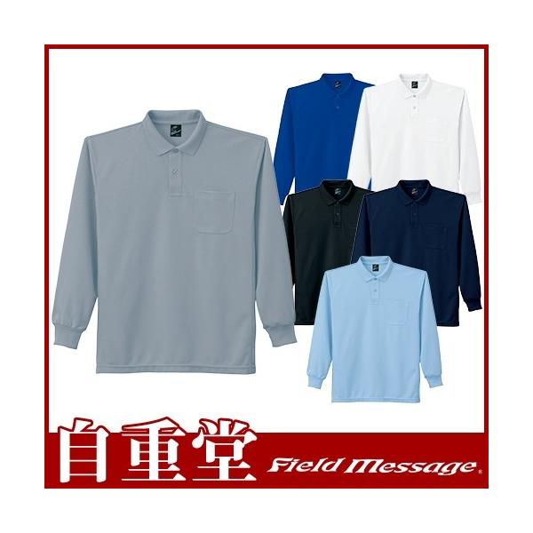 ƕ |Vc  d |Vc 84974 ƒ t