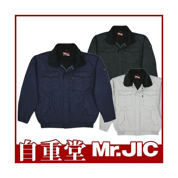 hJW hu] d lC  100 ݃{A h ƒ hWp[ ~ 㒅 ŋ AE^[ g  98070