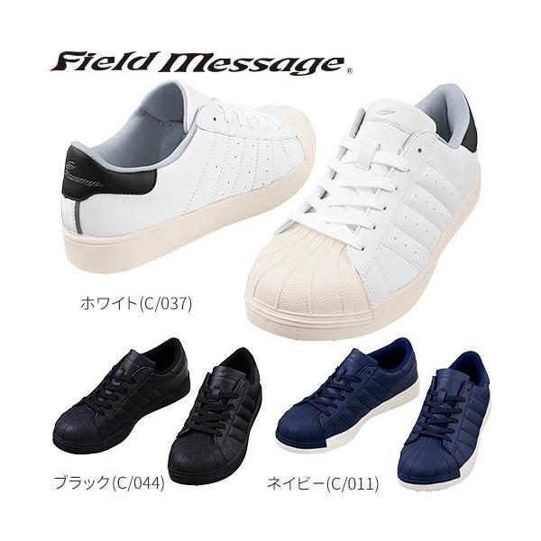 SC d veNeBuXj[J[ SC S5171 RC Xj[J[^Cv