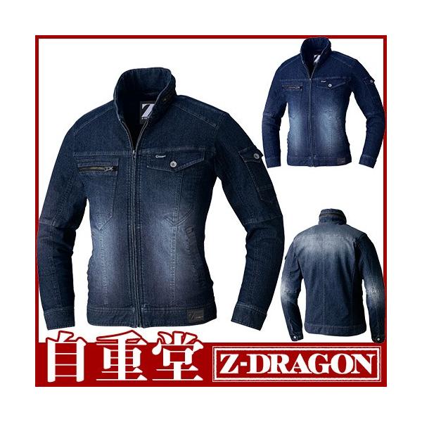 fj ƕ WPbg 㒅 d Z-DRAGON Xgb`Wp[ 75600 ƒ t u] Xgb` lC 