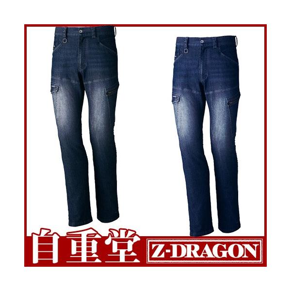 fj ƕ J[Spc Y{ d Z-DRAGON Xgb`m[^bNJ[Spc 75602 ƒ t Xgb` lC 