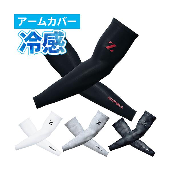 A[Jo[ Ă΍ Y ⊴ UV ėpCi[ ڐG⊴ z d 75129 Xgb` ƒ ƕ St  Ci[