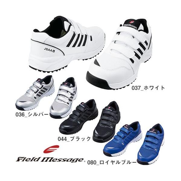 SC d Field Message Z[teB[V[Y(}WbN^Cv) S2182 }WbNe[v JSAAKi veNeBuXj[J[