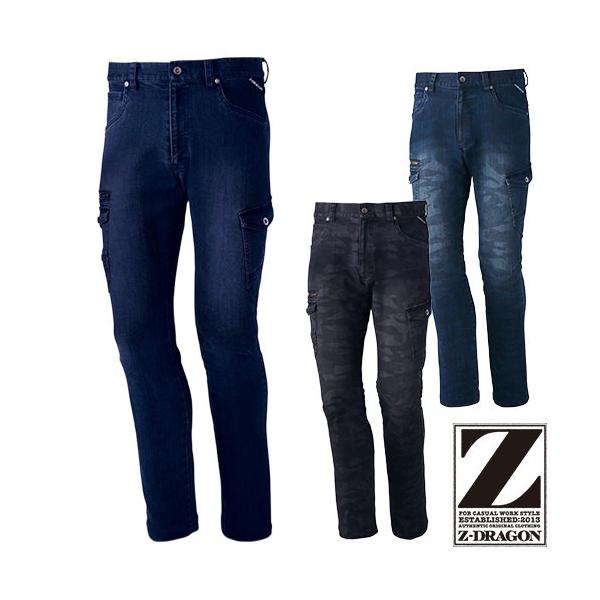 fjpc J[Spc d Z-DRAGON W[p [Npc Xgb`    lC   71602