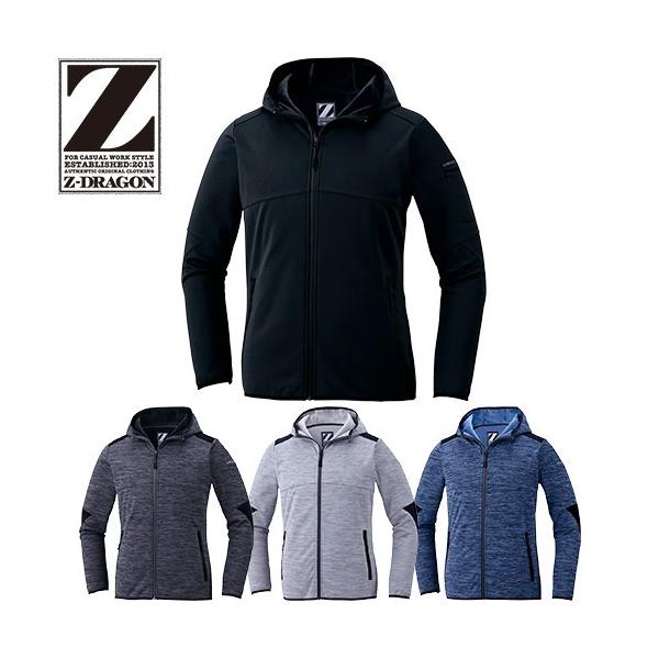 d Z-DRAGON hXgb`p[J[ hWPbg hJW ۉ lC  _E h hWp[ 㒅 u] ŋ AE^[  780