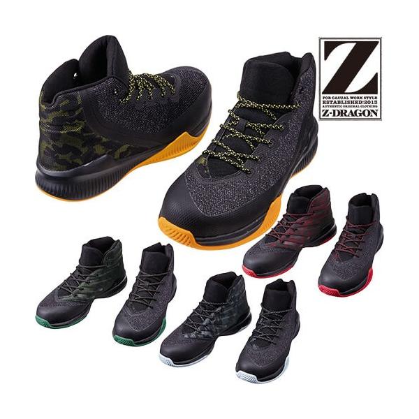 d SC nCJbg JSAAKi Z-DRAGON Z[teBV[Y S6183 RC JSAAKi veNeBuXj