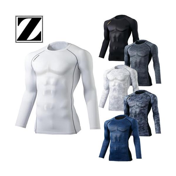 y䂤pPbgΉ 290~zėpCi[ Y d Z-DRAGON Vc 75144 bV  z  ⊴ R L