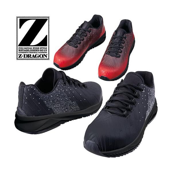 SC d Z-DRAGON Z[teBV[Y S2191 RC Xj[J[^Cv 2019NtĐV