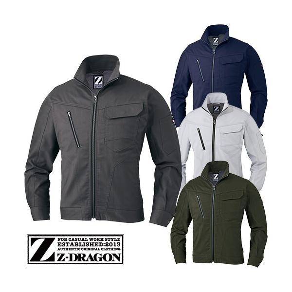 ƕ u] ƒ WPbg Xgb` d ѓdh~ L R 쒠Ή Wp[ 㒅  ʔN H~ d Z-DRAGON 71900 傫TCY