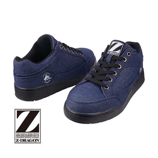 SC d Z-DRAGON Z[teBV[Y S5161-1 RC Xj[J[^Cv